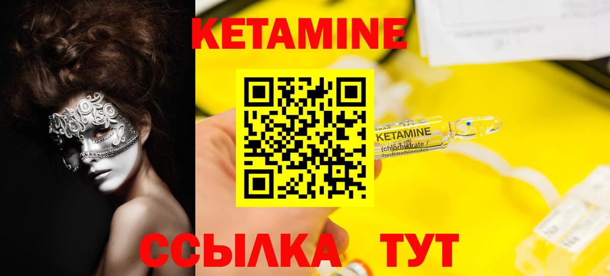 Кудымкар  Гашиш  Вход с VPN  МЕФ  
