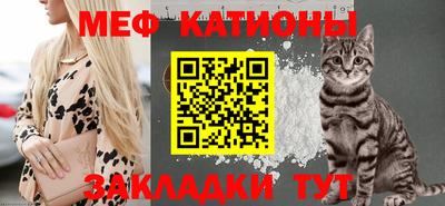 каннабис Коммунар