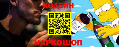 спиды Конаково