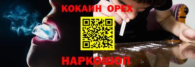 каннабис Коммунар