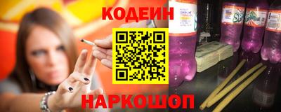 спиды Конаково