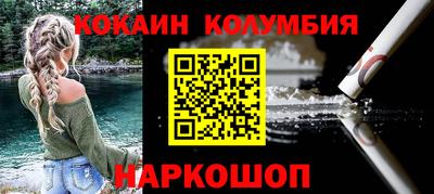 спиды Конаково