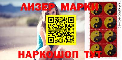 каннабис Коммунар