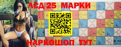 каннабис Коммунар