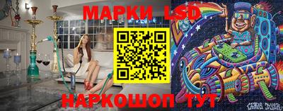 каннабис Коммунар