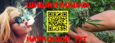 каннабис Коммунар