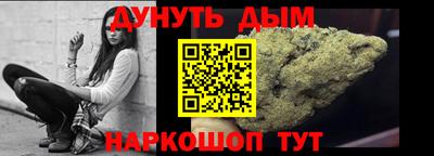 каннабис Коммунар