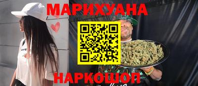 спиды Конаково