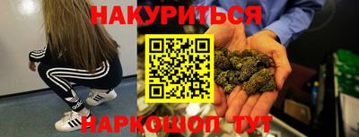 спиды Конаково