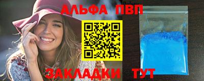 каннабис Коммунар