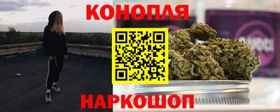 MESCALINE Комсомольск-на-Амуре