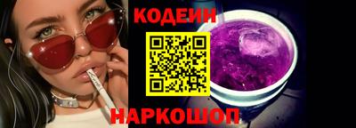 спиды Конаково