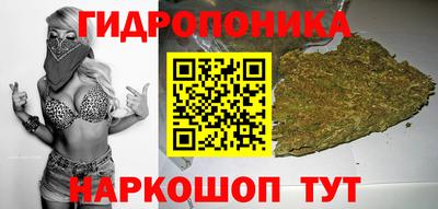 MESCALINE Комсомольск-на-Амуре