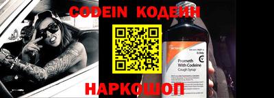 спиды Конаково