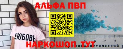 каннабис Коммунар