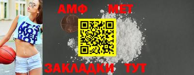 MESCALINE Комсомольск-на-Амуре