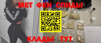 каннабис Коммунар