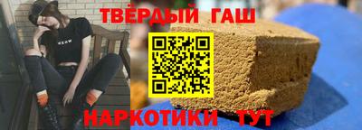 каннабис Коммунар