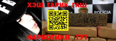 MESCALINE Комсомольск-на-Амуре
